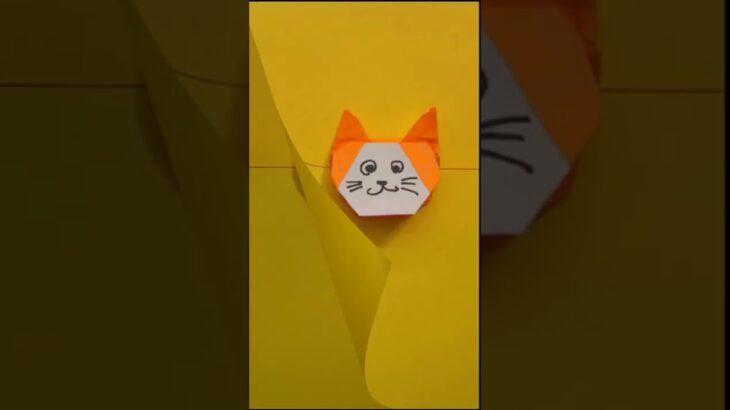 【#折り紙】#ネコ #猫 #ねこ #cat #簡単  #かわいい #1枚 #作り方 #折り方 #Origami #おりがみ #papercraft #craft #Shorts