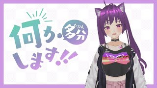 【Stray】猫さん今日もかわいいね！前回の続きやってくよ！　Pt2