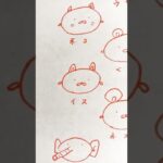【#イラスト】おとぼけアニマルず  #かわいい  #drawing  #dog #犬  #cat #ねこ  #猫 #shorts