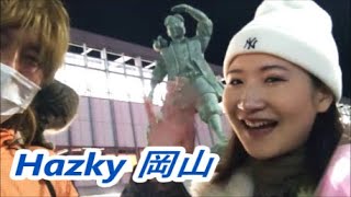 福岡の透明感ボイスHazkyさん＆肩乗り猫リクちゃん　日本一周路上ライブ　JR岡山駅桃太郎像前　岡山県岡山市　2023年3月15日